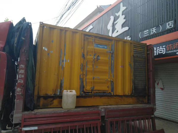 丹阳发电机组的结构分析及功能原理