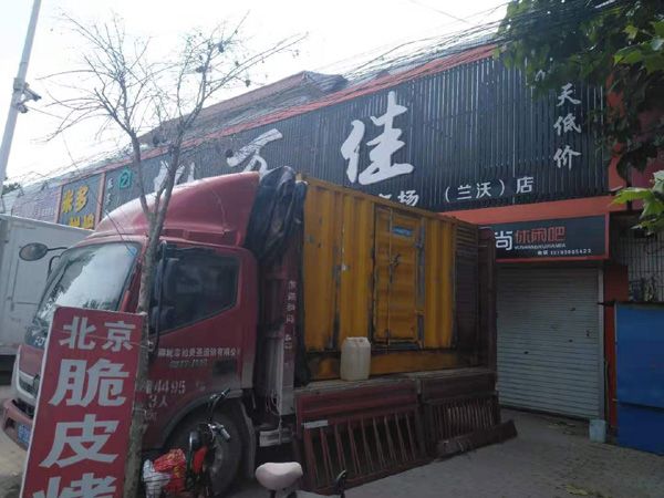 丹阳租赁发电机-柴油发电机组在火车站的应用 
